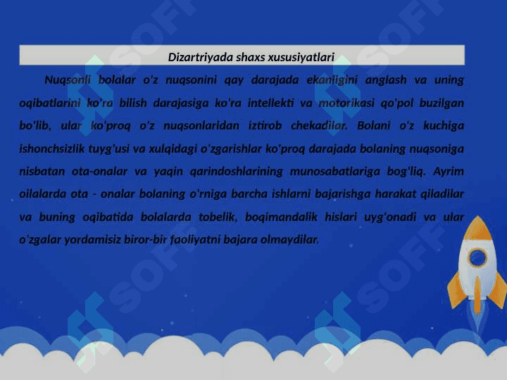 NUTQ NUQSONIGA EGA BOLALAR SHAXS VA SHAXSLARARO MUNOSABATI KAMCHILIKLARINI PSIXOLOGIK KORREKSIYA USULLARI 4