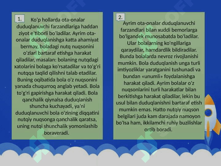NUTQ NUQSONIGA EGA BOLALAR SHAXS VA SHAXSLARARO MUNOSABATI KAMCHILIKLARINI PSIXOLOGIK KORREKSIYA USULLARI 7