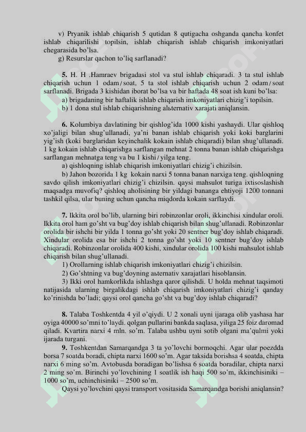 Bozor iqtisodiyotining asosiy  tushunchalari. 3