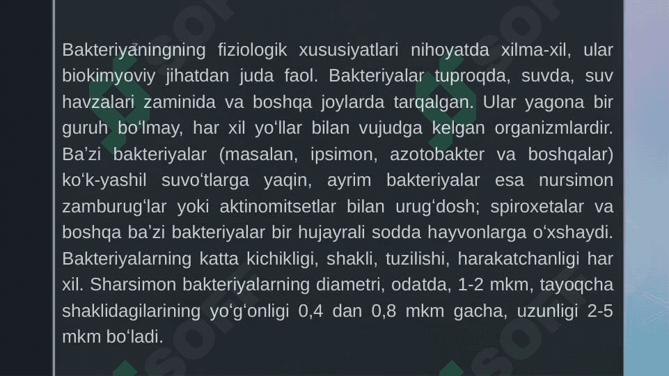 Bakteriya 4
