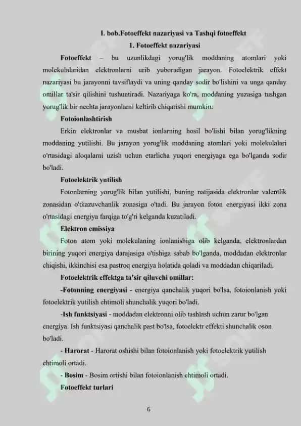Tashqi fatoeffekt. Fomton effekti 6
