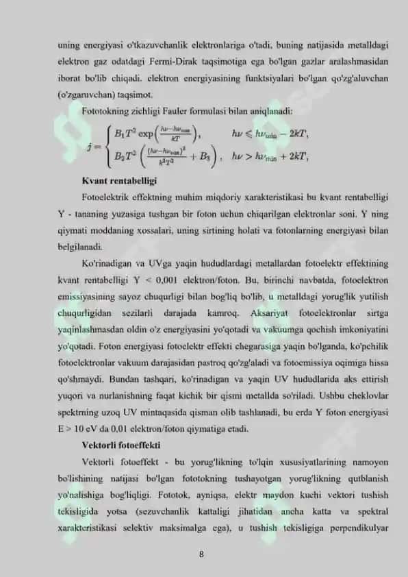 Tashqi fatoeffekt. Fomton effekti 8