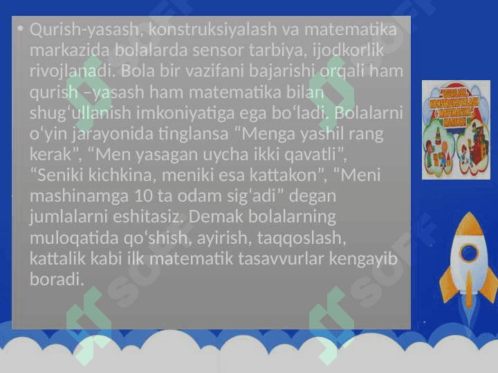 Masofaviy kundalik daftar. 8