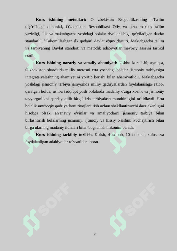 Maktabgacha ta'lim tashkilotlarida jismoniy tarbiyani tashkil etishda milliy qadriyatlardan foydalanish 4