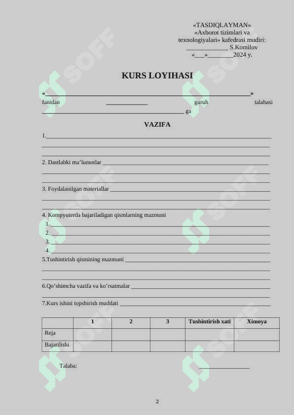 Avtomatlashtirilgan axborot tizimlarining asosiy komponentlari. 2