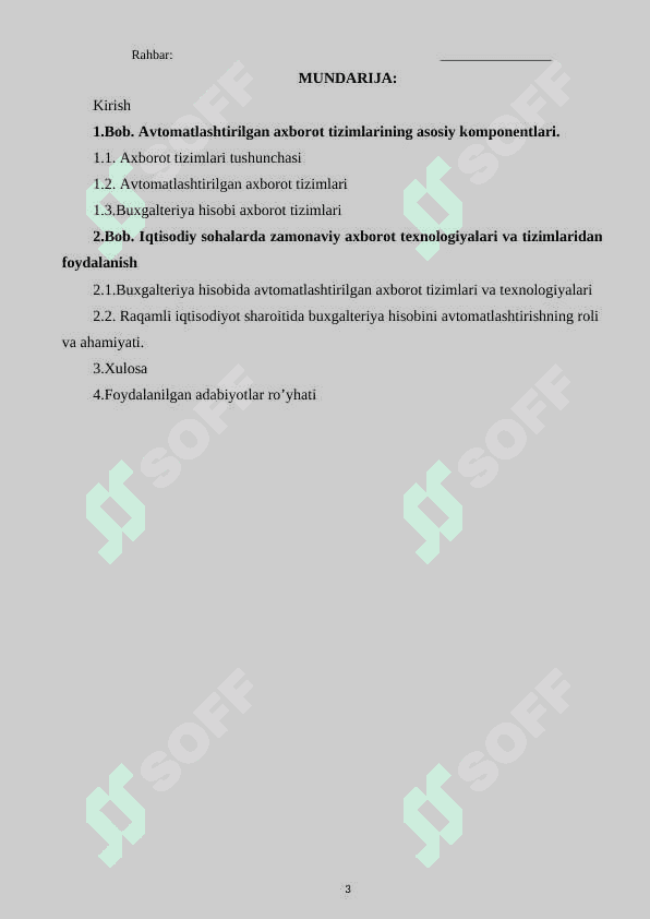 Avtomatlashtirilgan axborot tizimlarining asosiy komponentlari. 3