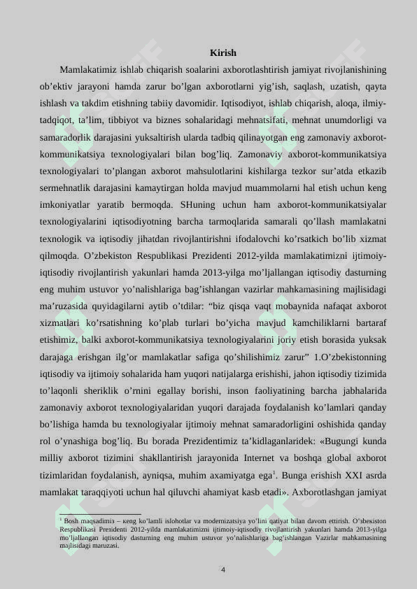 Avtomatlashtirilgan axborot tizimlarining asosiy komponentlari. 4
