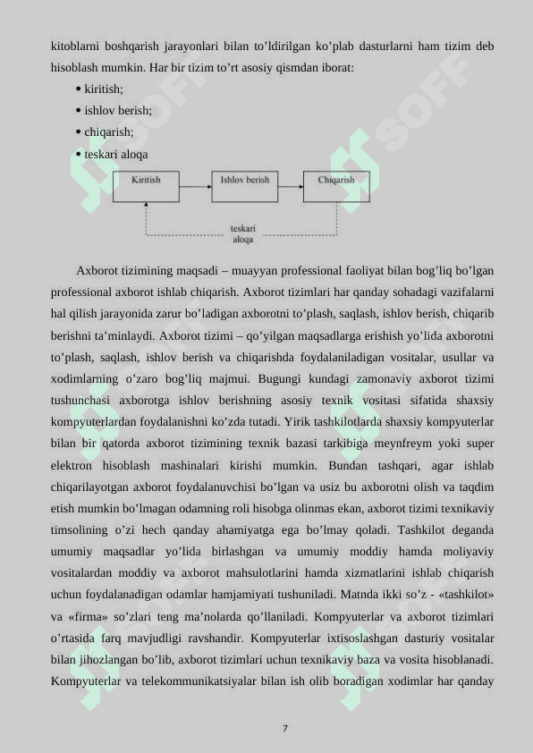 Avtomatlashtirilgan axborot tizimlarining asosiy komponentlari. 7