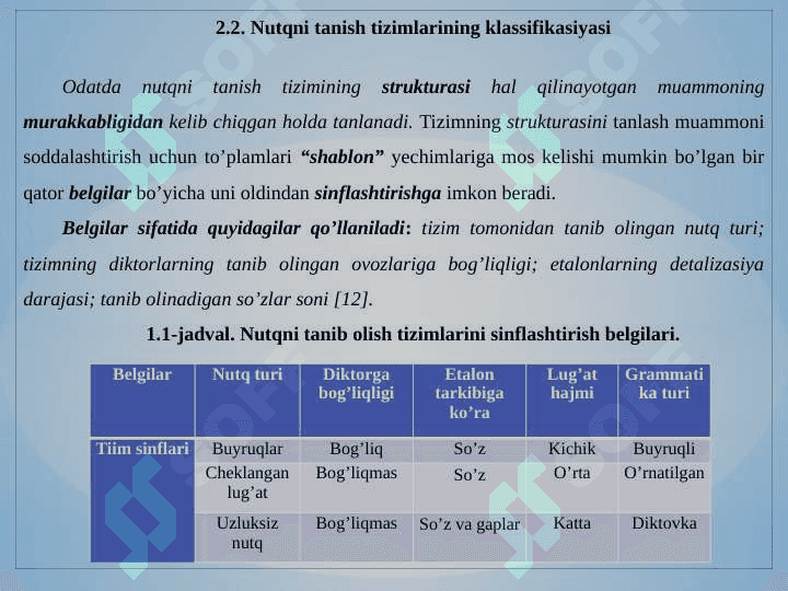 Chuqur o‘qitish usullariga asoslangan neyron tarmoqlarning  turli sohalarda qo‘llanilishi 8