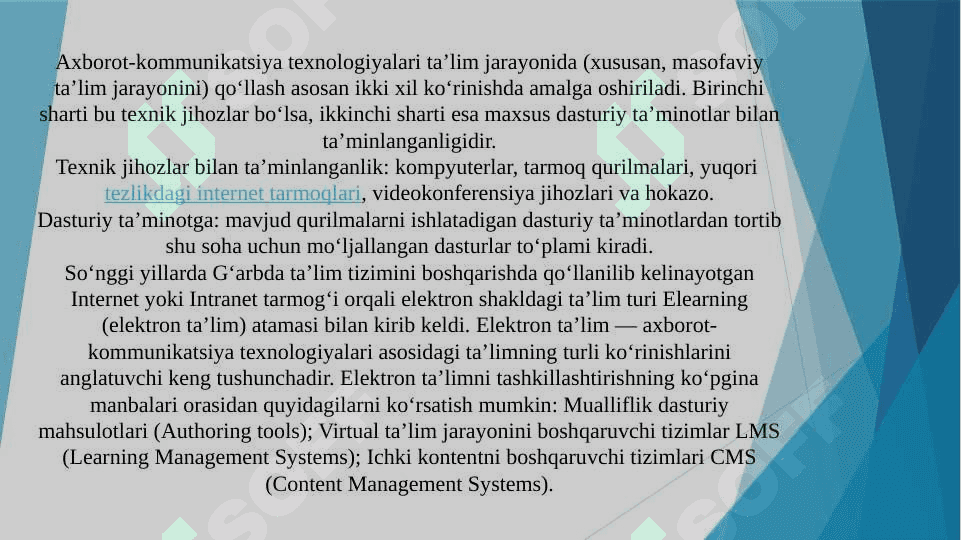 Ta`limda erkin va ochiq kodli dasturiy ta`minotlar 3