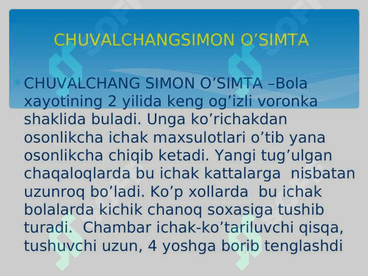 BOLALARDA HAZM  TIZIMI  ANATOMO -FIZIOLOGIK XUSUSIYATI. ICHAKLARNING ANATOMO -FIZIOLOGIK XUSUSIYATI. 7