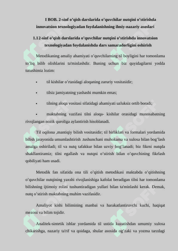 interfaol o'qitishning bolalarning mustaqil fikrlashga o'rgatishda o'rni va ahamiyati. 5