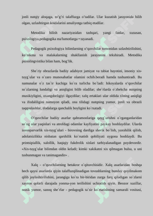 interfaol o'qitishning bolalarning mustaqil fikrlashga o'rgatishda o'rni va ahamiyati. 6