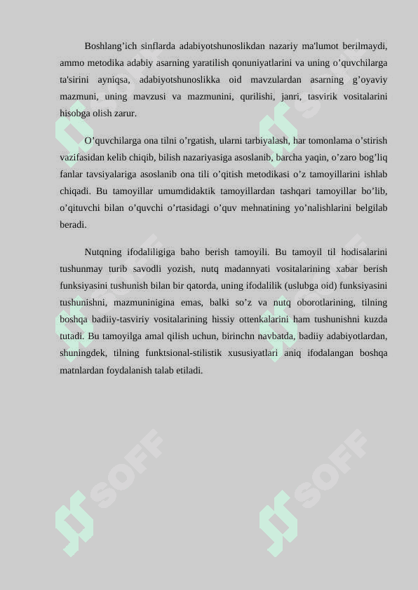 interfaol o'qitishning bolalarning mustaqil fikrlashga o'rgatishda o'rni va ahamiyati. 8