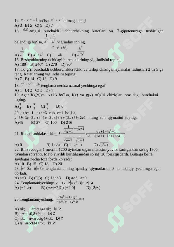 Matematika 11-sinf test 2