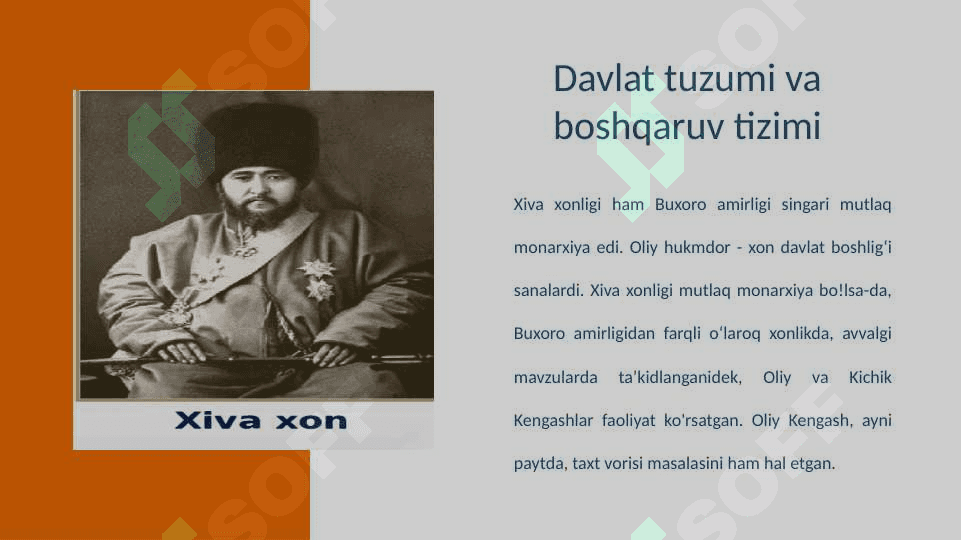 Xiva xonligidagi harbiy ma’muriy diniy unvon va mansablar va ularning davlat boshqaruvidagi o’rni 3