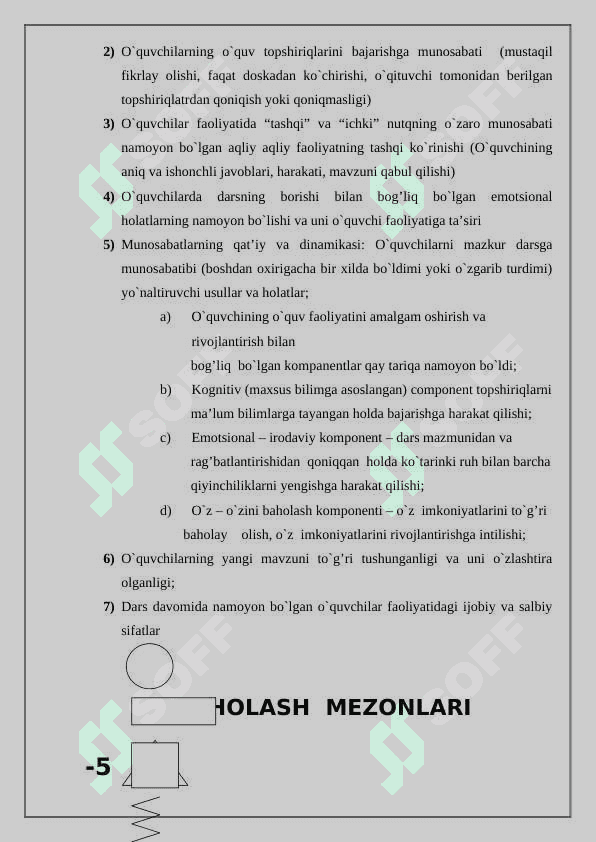 maktab psixologlari uchun darsning psixologik taxlili 4