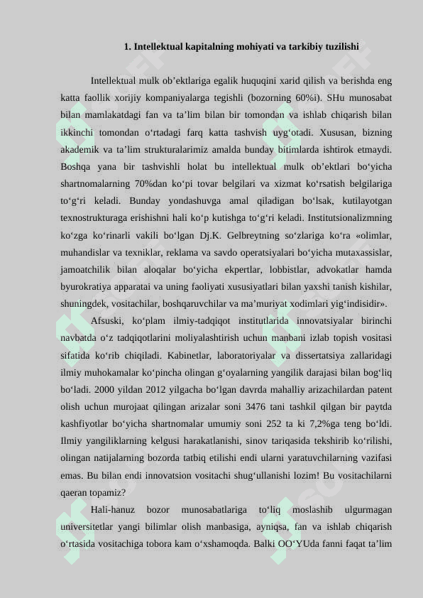 Ilmiy tadqiqot, ishlanmalar va texnlogiyalar natijalarini tijoratlashtirish bosqichlari 2