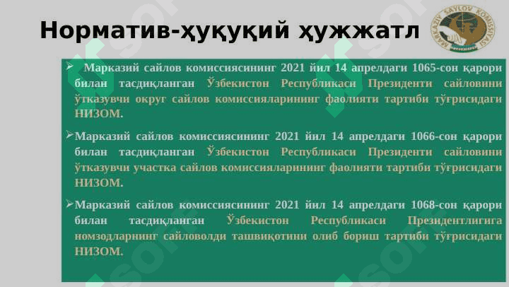 Saylov huquqining konstitutsiyaviy asoslar 6