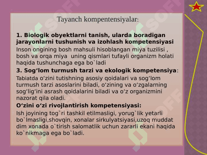 Nerv sistemasi kasalliklari 2