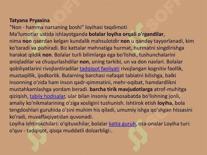 Fanlararo integrasiya usulida non tayyorlash jarayonini o‘rganish 2