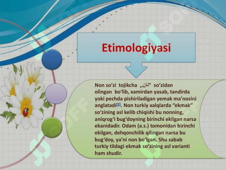 Fanlararo integrasiya usulida non tayyorlash jarayonini o‘rganish 4