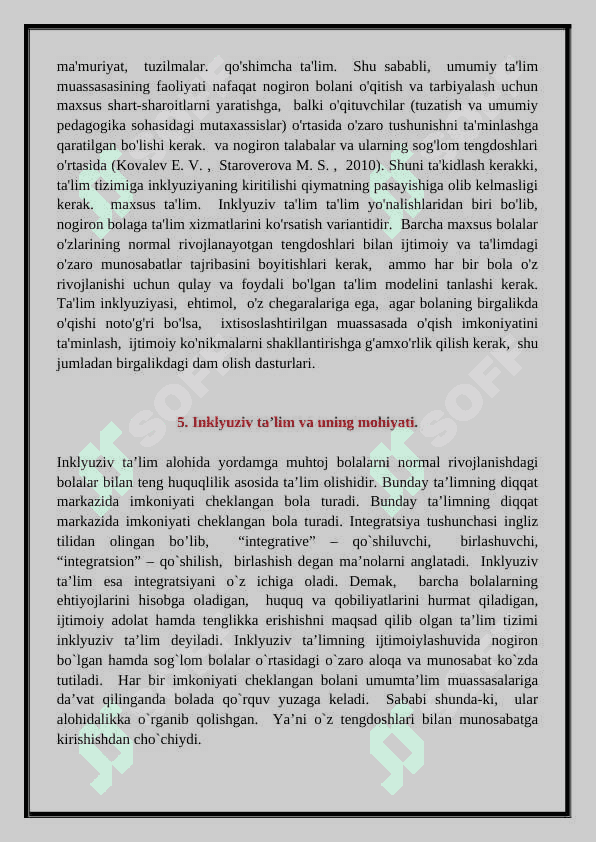 Inklyuziv va integratsiya ta`limining bir-biridan farqi 6