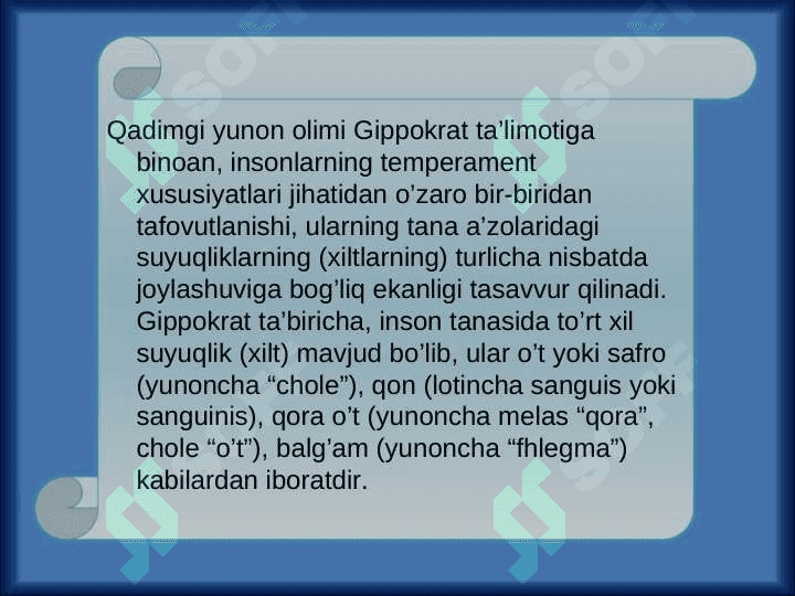 Temperament 8