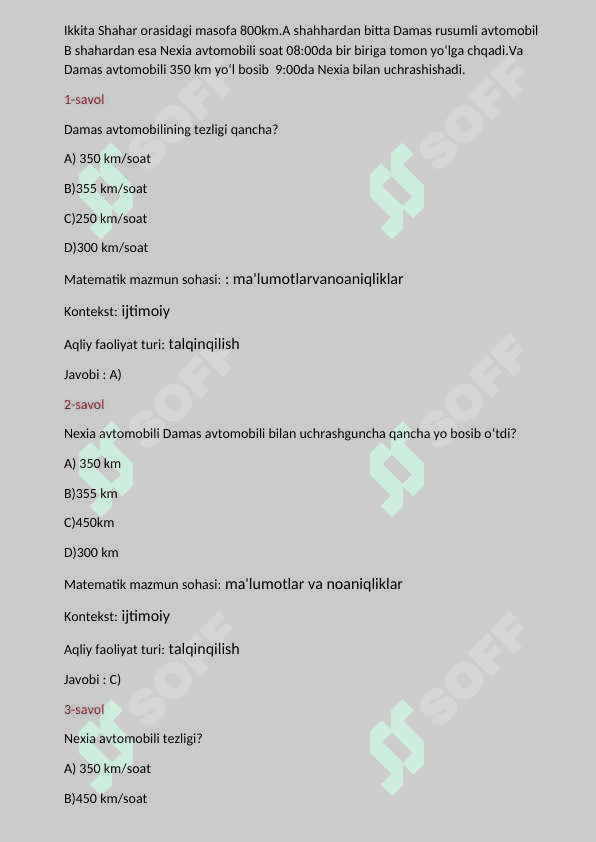 pisa baholash tizimi 7