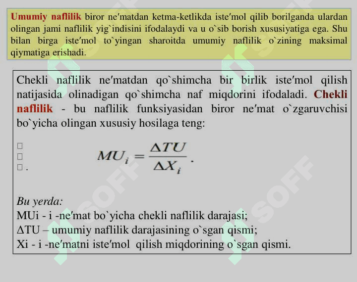 ISTE′MOLCHI TANLOVI NAZARIYASI 5