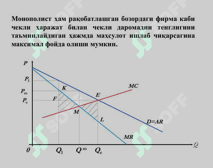 RAQOBAT VA YAKKAHOKIMLIK 8