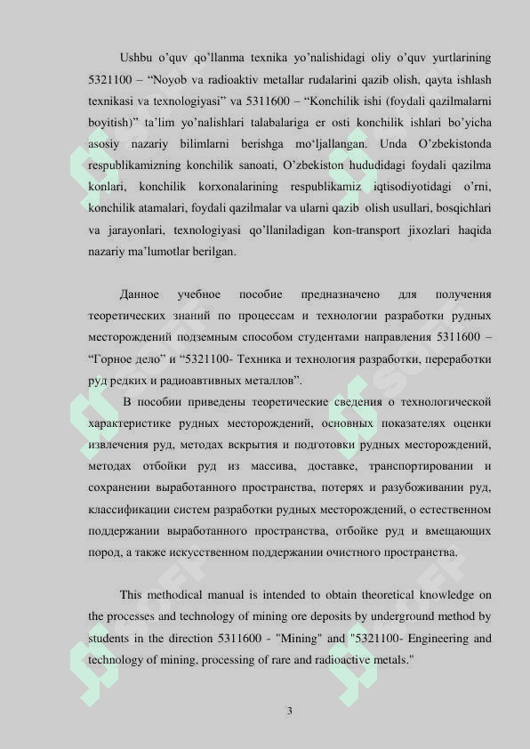 Yer osti konchilik ishlari jarayonlari va texnalogiyalari 3