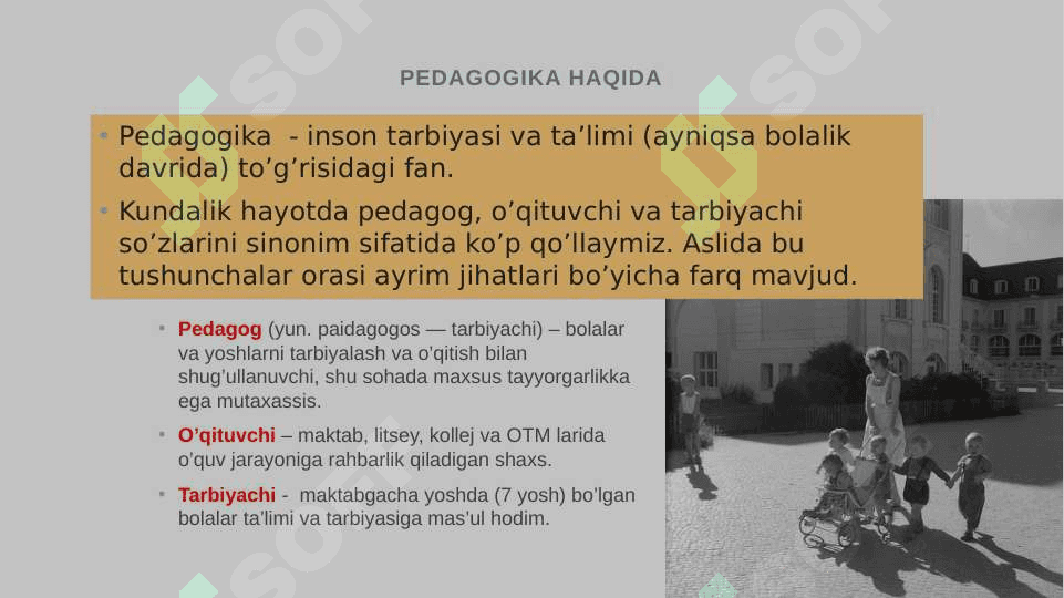 Tarbiyachining shaxsiy va professional xususiyatlari 3