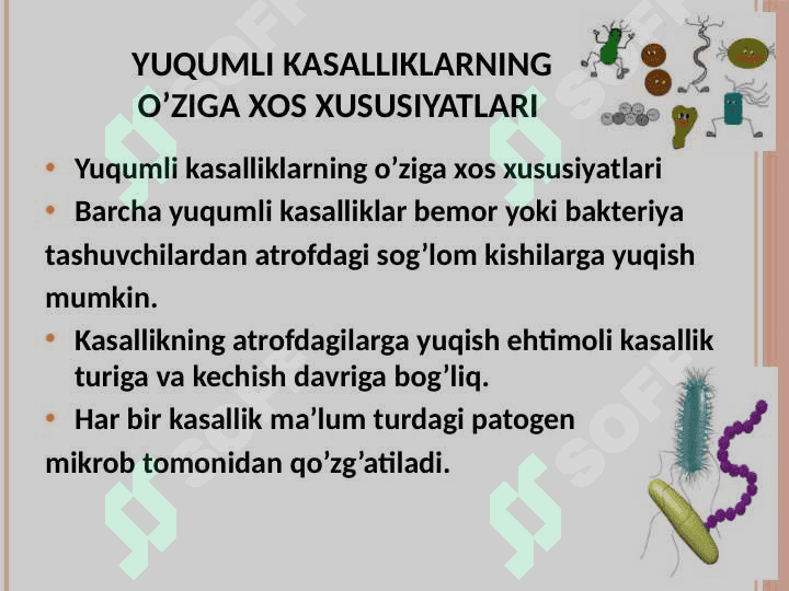 Yuqumli kasalliklar haqida tushuncha. 4