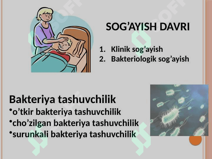 Yuqumli kasalliklar haqida tushuncha. 6