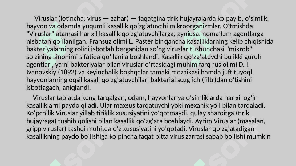 RNK saqlovchi viruslar keltirib chiqaradigan yuqumli kasalliklar 2