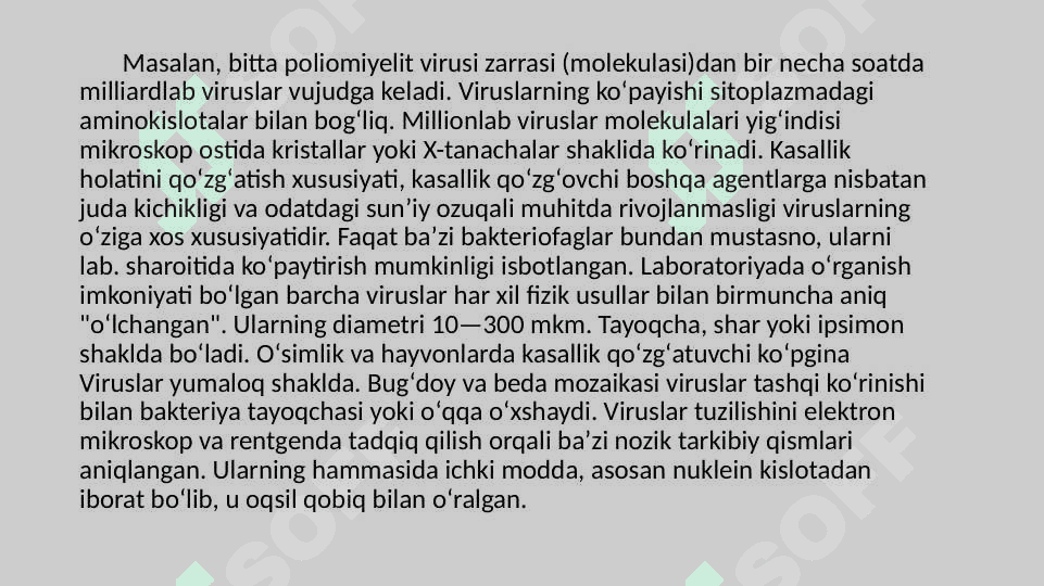 RNK saqlovchi viruslar keltirib chiqaradigan yuqumli kasalliklar 3