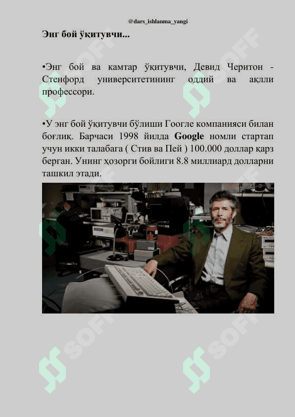 Kreativ Pedagog kitobi 3