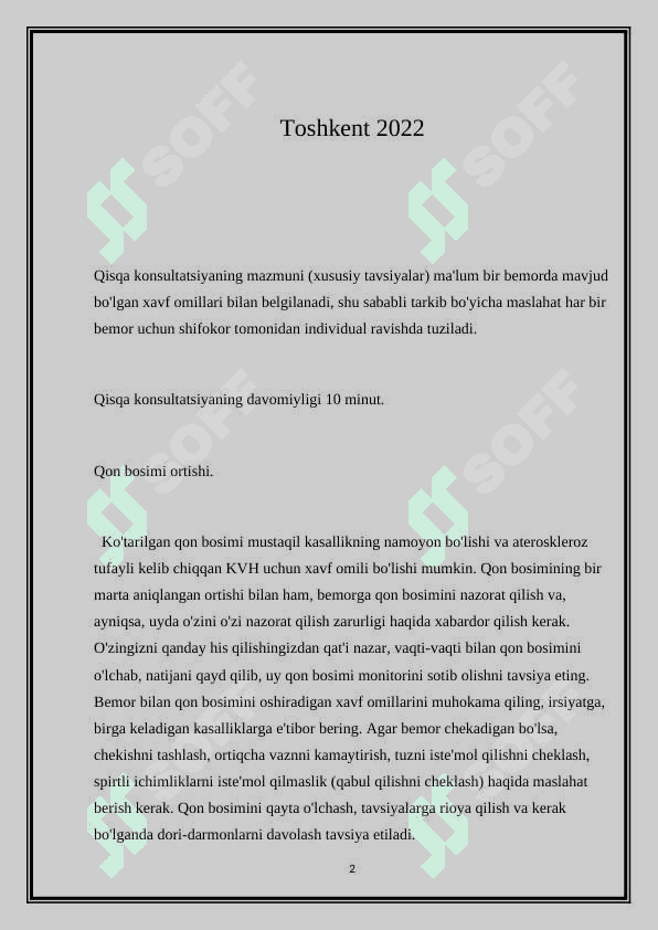 Maslahat berish ko'nikmalari 2