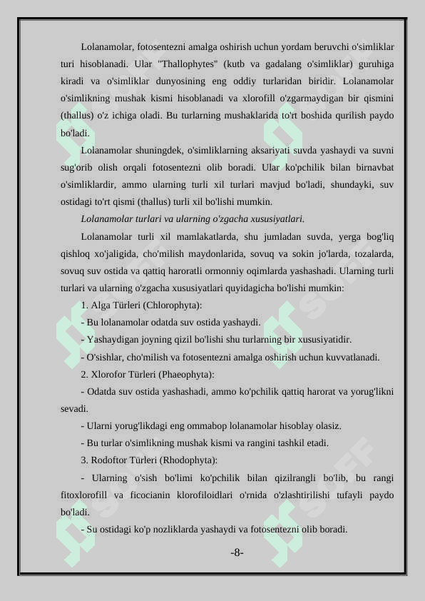 Gulsafsardoshlar oilasi 8