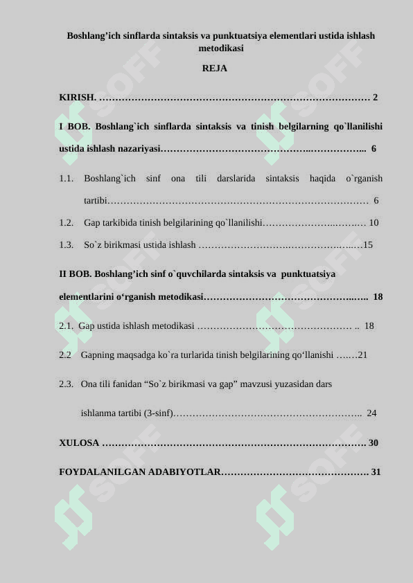 Boshlang’ich sinflarda sintaksis va punktuatsiya elementlari ustida ishlash metodikasi 3