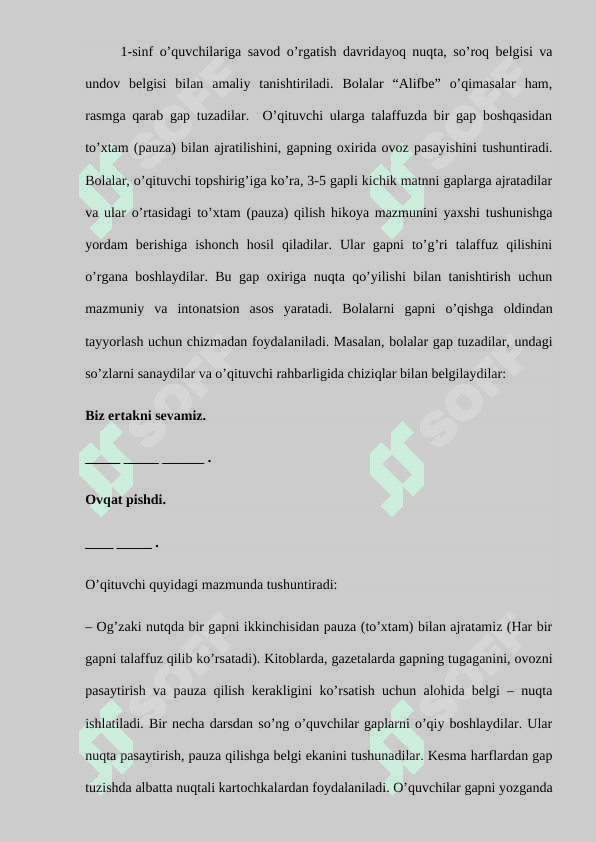 Boshlang’ich sinflarda sintaksis va punktuatsiya elementlari ustida ishlash metodikasi 7
