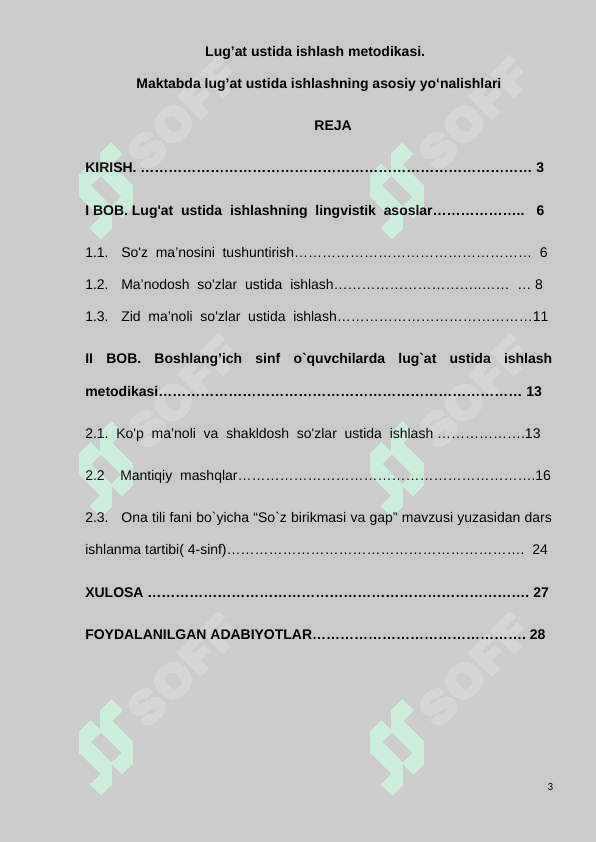 Lug’at ustida ishlash metodikasi.  Maktabda lug’at ustida ishlashning asosiy yo‘nalishlari 3