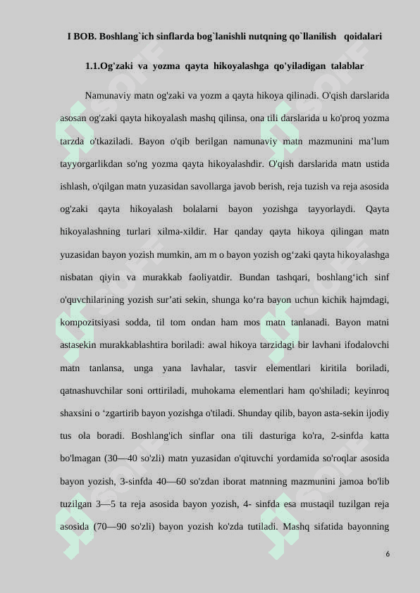 Bog’lanishli nutq va uni o‘stirish vazifalari. Nutqiy xatolar va ularni bartaraf etish yo‘llari 6