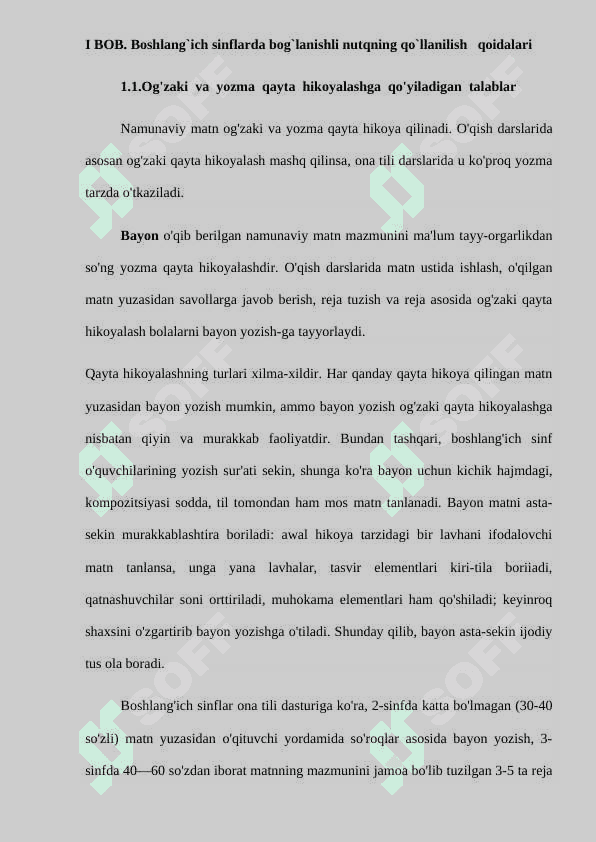 Bog’lanishli nutq. Og’zaki qayta hikoya qilish va yozma bayon. Bog’lanishli nutq.  Og’zaki hikoya va yozma insho 6
