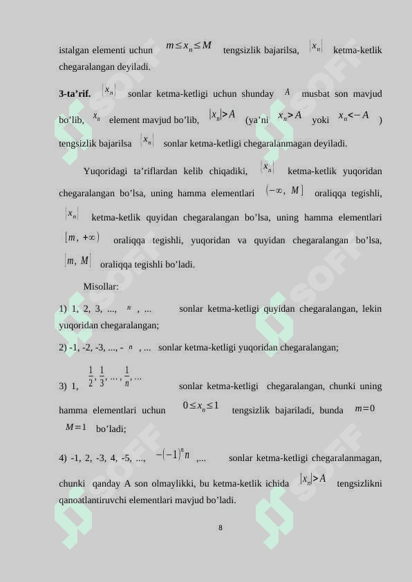 Bir tomonli limitlar. Ikkinchi ajoyib limit 8