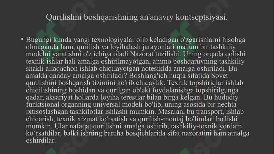 Qurilishni boshqarishning an'anaviy kontseptsiyasi 3
