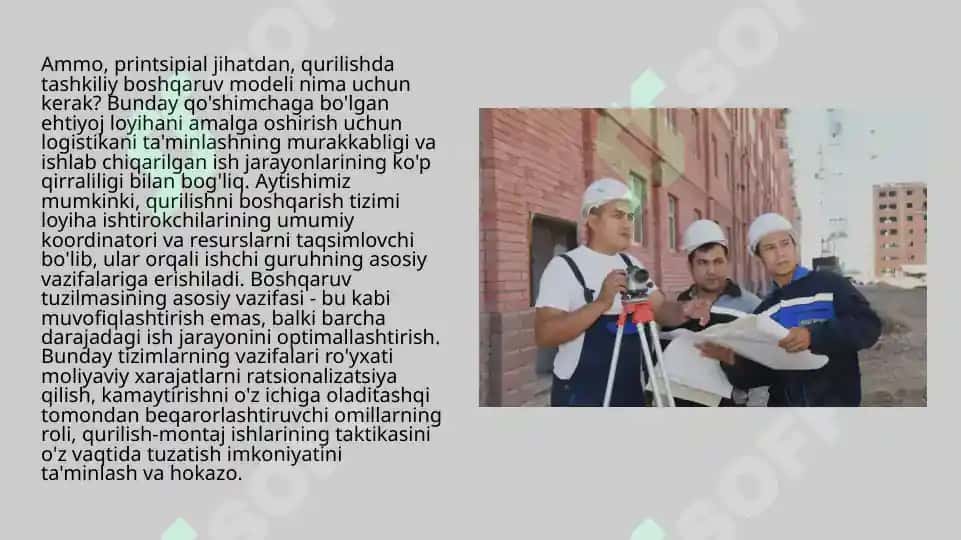 Qurilishni boshqarishning an'anaviy kontseptsiyasi 4