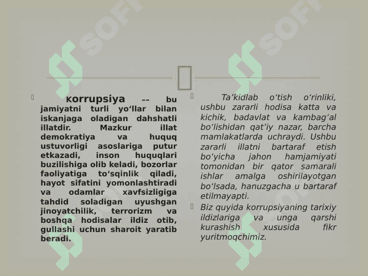 O'ZBEKISTONDA KORRUKSIYA QARSHI KURASHNING HUQUQIY VA INSTITUSIONAL 3