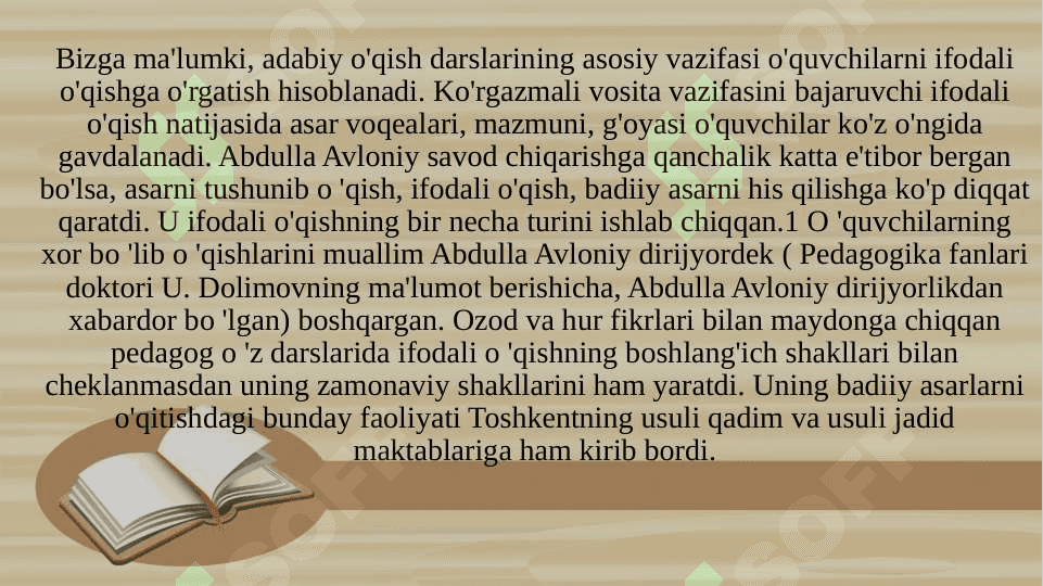 Abdulla Avloniyning pedagogik qarashlari 3